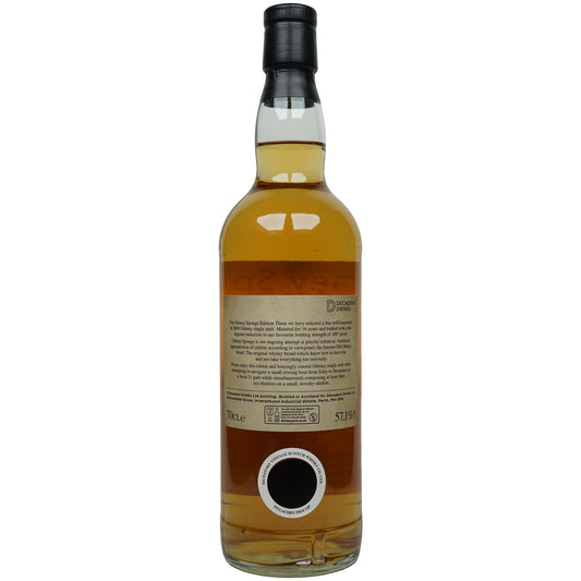Old Orkney Malt 16 Jahre 2006/2022 - Whisky Sponge