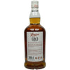 Longrow 21 - Limited Release 2022