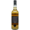 Inchgower 21 Jahre 2001/2022 - Whisky Sponge #71