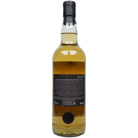 Inchgower 21 Jahre 2001/2022 - Whisky Sponge #71