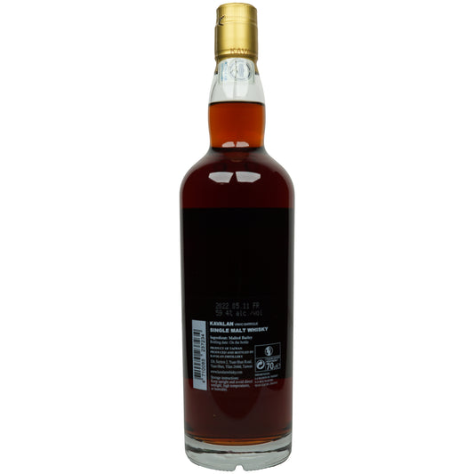 Kavalan Solist - Vinho Barrique - W160331010C