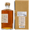 Nagahama 4 Jahre 2018/2022 - Sauternes #1562