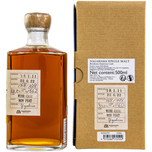 Nagahama 4 Jahre 2018/2022 - Sauternes #1562