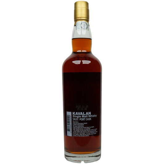 Kavalan Solist - Port Cask -  O140115056A - Village Nürnberg