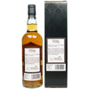 Dailuaine 2012/2022 - The Firkin - The Firkin Rare