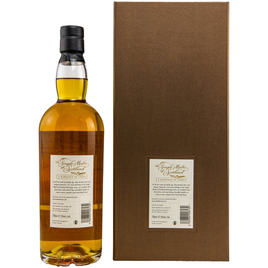 An Islay Distillery 30 Jahre - A Marriage of Casks