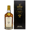 Glen Grant 63 Jahre 1959/2022 Gordon & Macphail - Mr. George Legacy #3665