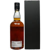 Chichibu 9 Jahre 2014/2023 - Lighthouse Single Cask #11969