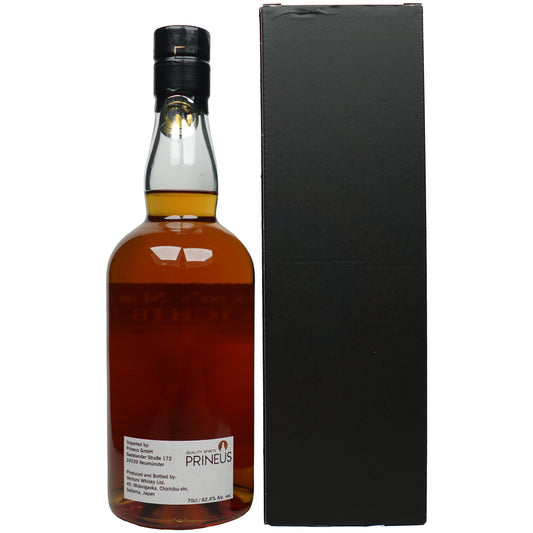 Chichibu 9 Jahre 2014/2023 - Lighthouse Single Cask #11969