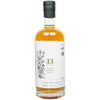 Secret Irish Distillery 33 Jahre 1990/2023 - Sansibar - White Label