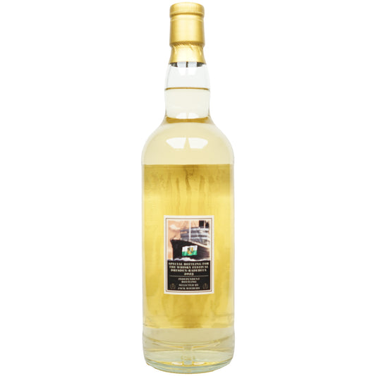 Tamdhu 9 Jahre 2013/2022 - Great Ocean Liners - Whisky Fair Radebeul