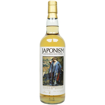 BenRiach 31 Jahre 1991/2022 - Sansibar - Japonism