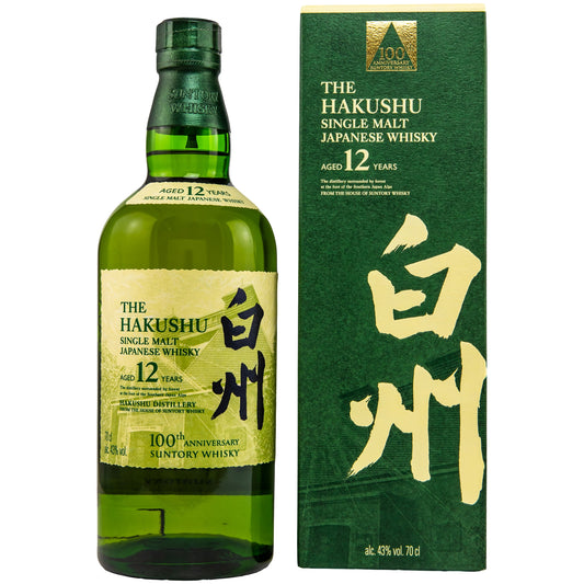 Hakushu 12 Jahre - Suntory 100th Anniversary Edition