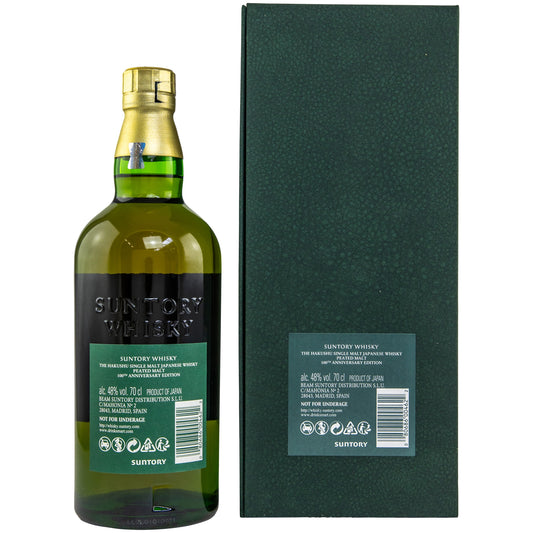 Hakushu 18 Jahre - Suntory 100th Anniversary Edition