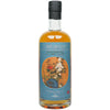Secret Highland 14 Jahre 2008/2022 - Spirits Shop' Selection
