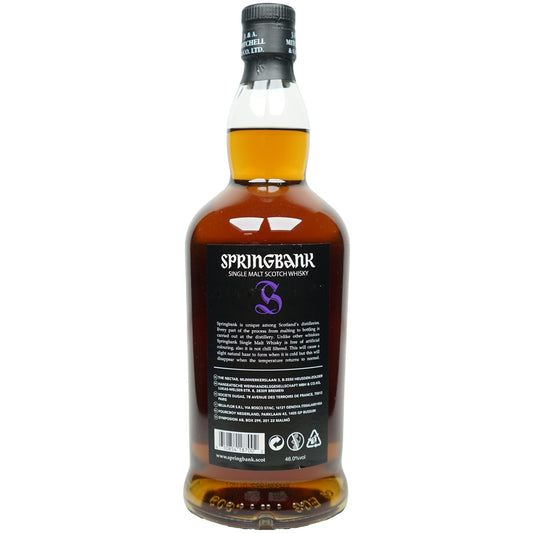 Springbank 18 Jahre - Edition 2015 (mit Box)