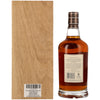 Highland Park 35 Jahre 1987/2023 - Gordon & MacPhail #21604501
