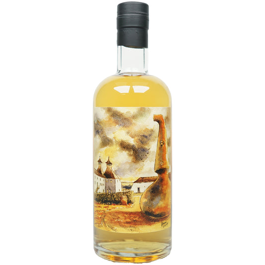 Secret Islay 14 Jahre 2009/2023 - Sansibar - Finest Whisky Berlin