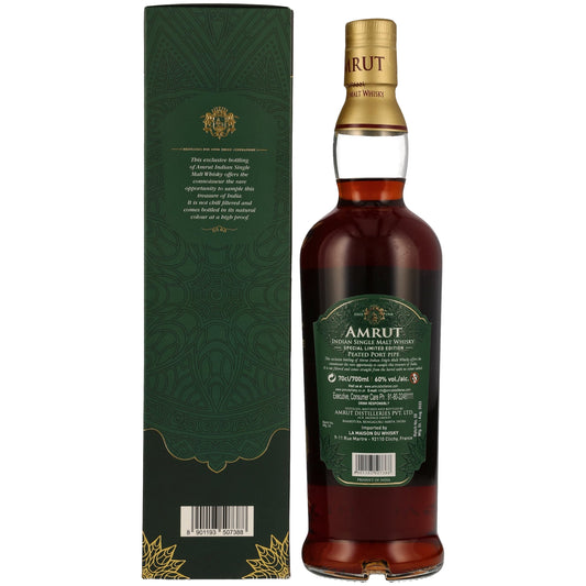 Amrut 8 Jahre 2014/2023 - Collection New Vibrations #4677