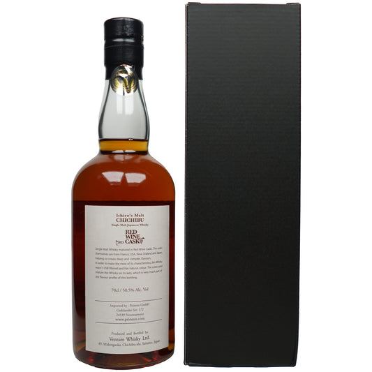 Chichibu - Red Wine Cask 2023