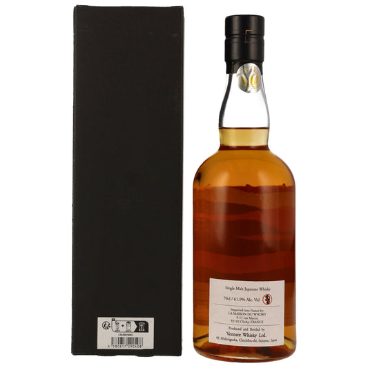 Chichibu 9 Jahre 2014/2023 - La Maison Du Whisky #3094