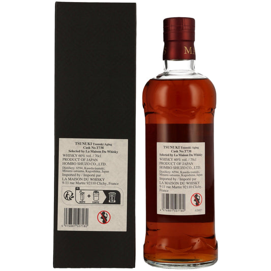 Mars Komagatake 5 Jahre 2018/2023 - Collection New Vibrations #T738