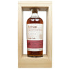 Arran 26 Jahre 1997/2023 - 100th Anniversary Kammer-Kirsch