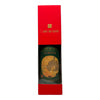 Ben Nevis 25 Jahre 1997/2023 - Spirits Shop Selection #598