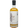 Clynelish 27 Jahre 1996/2023 - Sansibar - White Label