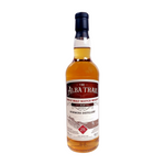 Bowmore 26 Jahre 1997/2023 - The Alba Trail
