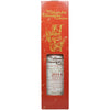 Glenallachie 9 Jahre 2014/2023 - Alambic Classique #23101