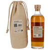 Arran - Bonfire - The Signature Series - Edition 2