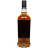 Blended Malt Scotch 14 Jahre 2009/2024 - WhiskyDudes #21