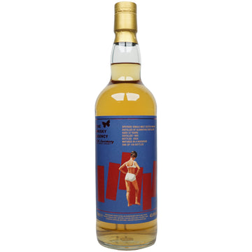 Glenrothes 37 Jahre 1986/2023 - The Whisky Agency - 15th Anniversary