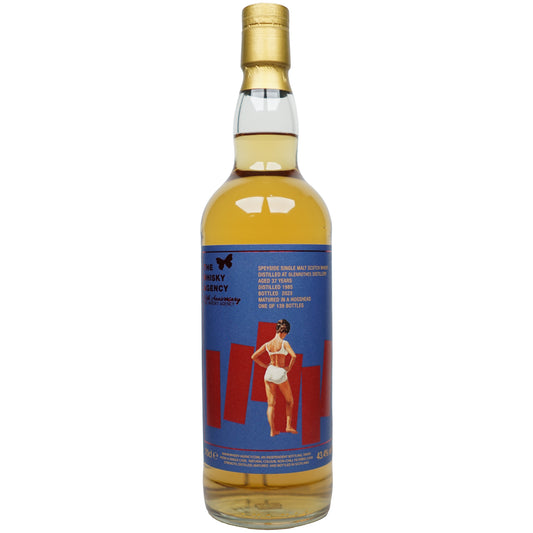 Glenrothes 37 Jahre 1986/2023 - The Whisky Agency - 15th Anniversary