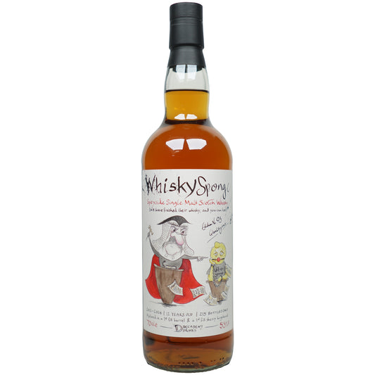 Secret Speyside 12 Jahre 2012/2024 - Glenlitigious - Edition No. 93