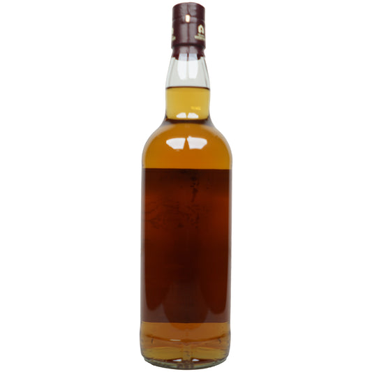 Highland Park 13 Jahre - A Dream of Scotland - The Tasteful 8