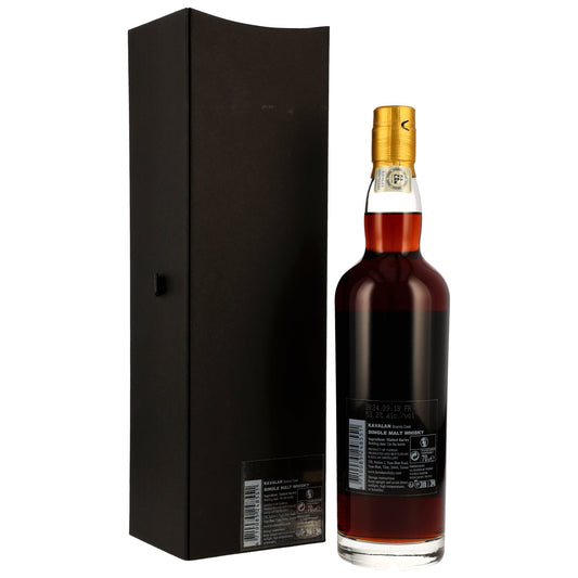 Kavalan Solist - Brandy Cask - Y160527035A - Foundations