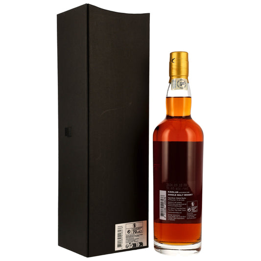 Kavalan Solist - Bourbon Cask - B151023022A - Foundations