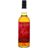 Caol Ila 11 Jahre 2024 -  Equinox & Solstice Autumn Edition