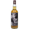 Octomore 13 Jahre - A Dream of Scotland - The Tasteful 8