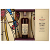 Macallan - Art Is The Flower