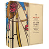 Macallan - Art Is The Flower