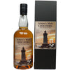 Chichibu 5 Jahre 2018/2024 - Lighthouse Single Cask #10231