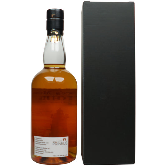 Chichibu 5 Jahre 2018/2024 - Lighthouse Single Cask #10231