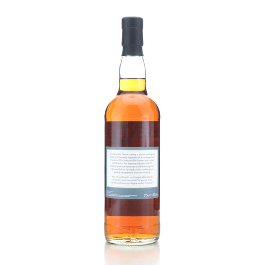 Arran 10 Jahre - Decadent Drams 2025