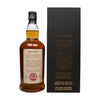 Springbank 30 Jahre - Countdown Collection 2025