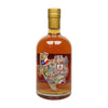 Heaven Hill 15 Jahre 2009/2025 - Sansibar - Fazzino Artwork