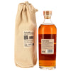 Arran 12 Jahre - Duero Discovery - The Signature Series #3