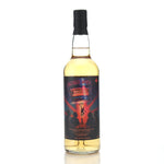 Glencadam 13 Jahre 2012/2025 - Decadent Drams (4cl Sample)